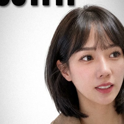 내 사진